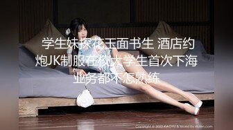 大屁股女友自己动到累