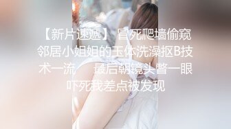 麻豆傳媒 兔子先生監制 TZ104 兔子按摩院 EP5 巨乳技師貼身服務 白石麻衣