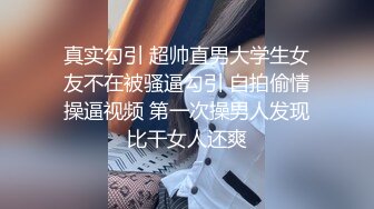 蜜桃传媒PMC059性感嫂嫂强上小叔被操得起不来-李蓉蓉