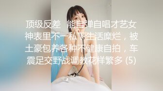 [2DF2]人气火爆美女网红小媛挑战自我勾引市场卖鸡肉的摊贩老板撒谎说忘记带钱包让他送货上门勾引他打炮对白淫荡1080p原档 - soav_evMerge [BT种子]