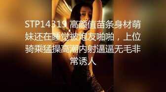 追了两月终于泡到了美女学妹，周末呆屋里让学妹帮忙打飞机，口爆射在了学妹香舌里，爽死啦！