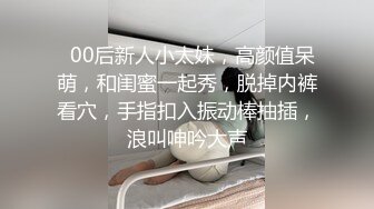 ✅眼镜娘学妹✅“可以射里面吗？可以！”有个爱自拍的女朋友，做爱的时候会自己拿手机录视频是个什么体验 (2)