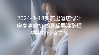 [亞洲無碼] 高颜值母狗自拍吃鸡 - 91视频_91自拍_国产自拍