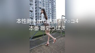 ⭐在校大学生 ⭐【蛋挞妹妹】全裸骚舞 ⭐激情抖奶⭐扒穴自慰 视频合集【57V】 (6)