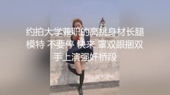 欧美气质高挑骚妹子居家性爱大秀~被高猛老公摁下后入狠狠操~双洞齐开 操得妹纸眼神迷离嗷嗷叫！！