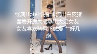 大奶美女 啊啊不要 给我 宝贝快点 身材丰满 鲍鱼粉嫩 被小哥大鸡吧无套输出 娇喘不停