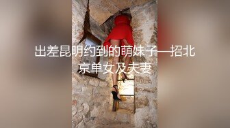 【爱豆传媒】idg-5465 反差女教师下海被男同学各种姿势爆操-茜茜