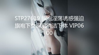 梦想成为写真偶像却来演ＡＶ的超天然现役Ｇ奶女大生ＡＶ出道