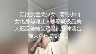 甜美型肉感小少妇自慰诱惑很有韵味，半脱下内衣掏出大奶子，开档丝袜抬起一条腿，掰穴揉搓挺粉嫩