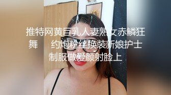 骚逼就爱被我操