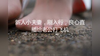 皇家华人-鲍鱼游戏深夜节目舔棒糖 含蛋吃屌舔棒棒