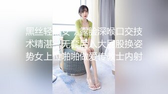 推特网红极品华裔美女 NicoLove在寓所做精油按摩 被男技师激情后入爆操