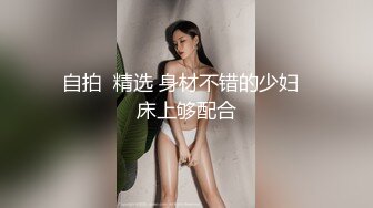 蓝男色单人系列--俊美大J-River