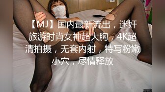 送上门的前女友