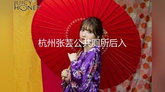 【新速片遞】  《最新重弹✅福利》⭐青春无敌⭐推特人气极品萝莉可甜可盐百变舞姬【嗨酱】土豪高价定制，乳夹肛塞道具怂脸紫薇视觉相当炸裂