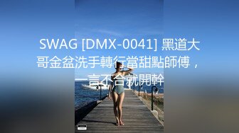 超美乳御姐【青青很哇塞】多天玩道具~被炮友狂插开屁眼【22V】 (18)