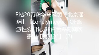 90后小美女口交之一