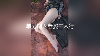 和老婆的日常啪啪啪