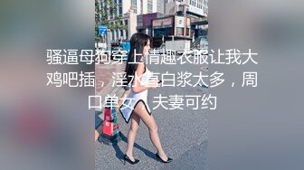 大一露脸女友酒店床上啪啪操起来