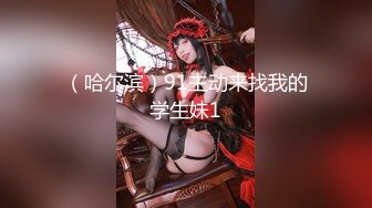 【AI高清2K修复】2020.11.19【七天极品探花】黄衣萌妹子啪啪，翘屁股退下内裤摸逼猛操