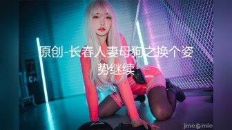 【新片速遞】 ❤️❤️韩国美女主播思密达，爆乳甜美小姐姐，露奶性感热舞，扭腰摆臀抖动，让人欲罢不能