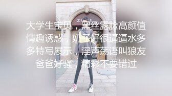 【新片速遞】 上帝视角❤️邻家小妹被健身教练按在镜子上操❤️叫声销魂陶醉特别骚！！