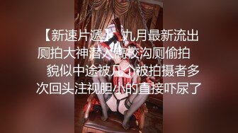 最强乱伦！3-18大神和176CM高挑大长腿表妹乱伦纪实，丝袜大长腿 打野战