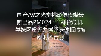 文静温柔小姐姐，被头套男操逼，摄像小哥观战，苗条大长腿，肛塞尾巴，美臀骑乘打桩机