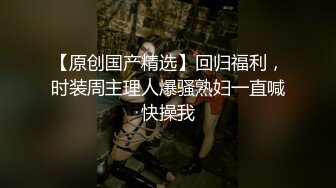 【泄密】夜店酒后把微醺纹身少妇带回家狠操