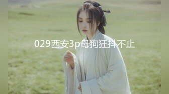 癡女斷片 哥哥我還想要再來一次 全都射給我好嗎