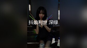 无水印10/7 小敏儿初音未来的性服务爆肏二次元萝莉内射嫩穴VIP1196