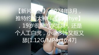 PMC-217-变态公公迷奸新婚媳妇.先替儿子操了这淫妇-林曼芸