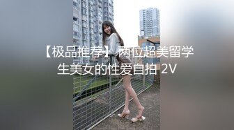 漂亮少妇偷情