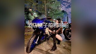 【新速片遞】  ♈如花似玉JK少女♈00后嫩到出水的学妹 纯欲JK裙，清纯系反差小母狗 背着男友出轨吃鸡巴！少女清纯胴体让人流口水