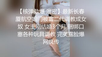 國產自拍 大胸白嫩女自慰