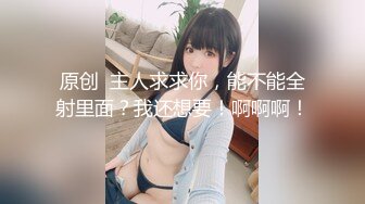 [无码破解]HMN-598 手しか繋いだことない初恋相手が地元で有名ヤリマンギャルに…。もう妊娠させちゃってるってばぁ！状態で膣奥に射精しても射精しても腰振りやめないエッグイ腰振り騎乗位中出し16発ぶっこ抜かれた帰省中の3日間 七瀬アリス