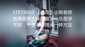 史上最骚！公司前台的少妇被摸几下就出水了