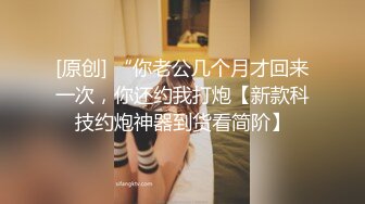 laura阿姣 性感银色链式内衣 样貌清纯甜美 曼妙身姿娇媚动人