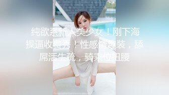 卫生间偷窥做客漂亮表妹洗香香