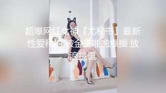 [2DF2] 高颜值长发妹子，穿上黑丝高跟鞋舔弄翘屁股口交猛操 [BT种子]