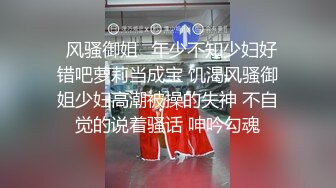 火遍全网~女神回归【模】40万人气~酒店无套约啪土豪哥被操上瘾了？ (2)