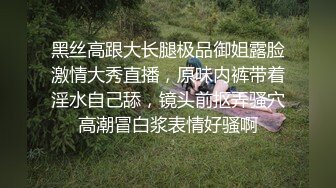 丸子头高颜值长相甜美妹子自慰秀 跳蛋塞入逼逼震动近距离特写呻吟娇喘-1