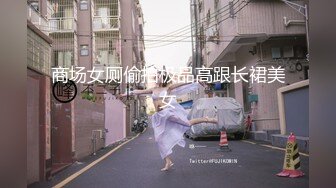 【新片速遞】黑客破解监控偷拍⭐东南亚某诈骗窝点几个年轻女生换衣服