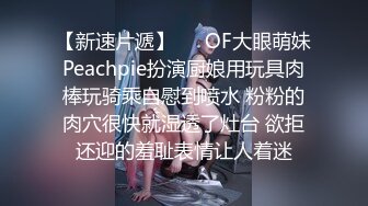  漂亮黑丝伪娘吃鸡舔菊花 被强壮小哥哥无套输出 表情好骚好诱惑