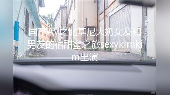 姐姐在学跳舞