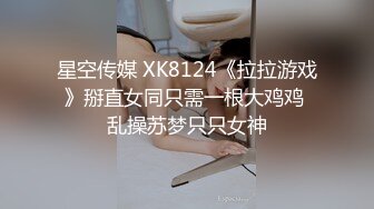 STP33486 肉嘟嘟顏值美少女！情趣耳朵卡哇伊！多毛粉嫩小穴，特寫震動棒猛插，搞的嫩穴濕哒哒，嬌喘呻吟誘惑