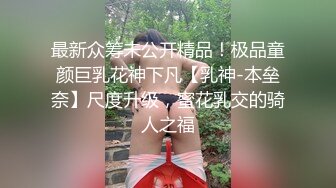 黑框眼镜极品美少女！双马尾超高颜值！新人下海收费房，跳蛋塞入干净嫩穴，妹妹笑起来超甜