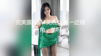 开发探索约外围女神 甜美苗条又听话 这大屌实在太恐怖 强烈要求加润滑油才让干