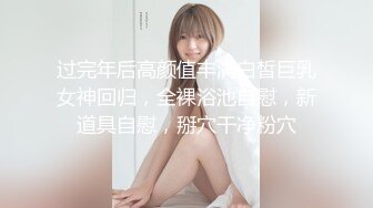 香蕉視頻傳媒 XJX0104 誘騙盲女激情性愛 考驗人性的被性侵經曆