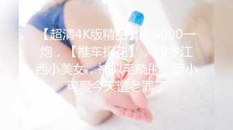 爱豆传媒ID5333购房风波-小洁